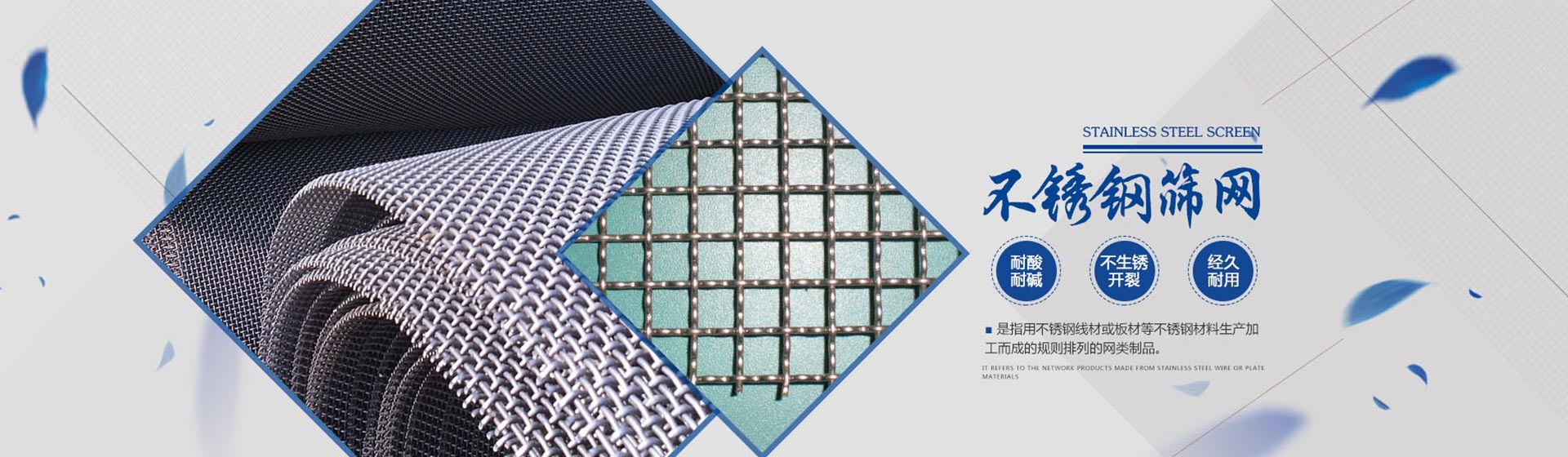 智能吊掛流水線